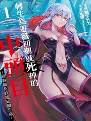 青春碎片 完结韩漫