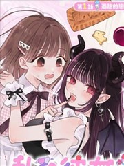 花季雨季 青春韩漫推荐