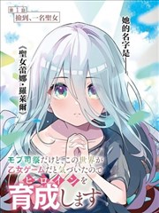 鬼怪咖啡厅 搞笑韩漫