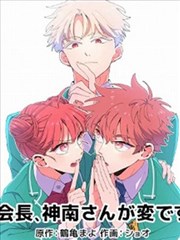 地下拳王 新作动作韩漫